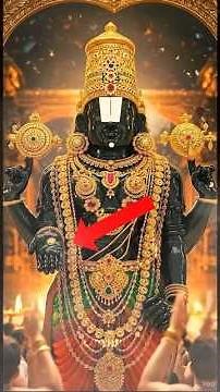 🚩వెంకటేశ్వర స్వామీ వంకర చేతుల రహస్యం తెలుసా? #venkateswara #tirupati #hindu #telugu