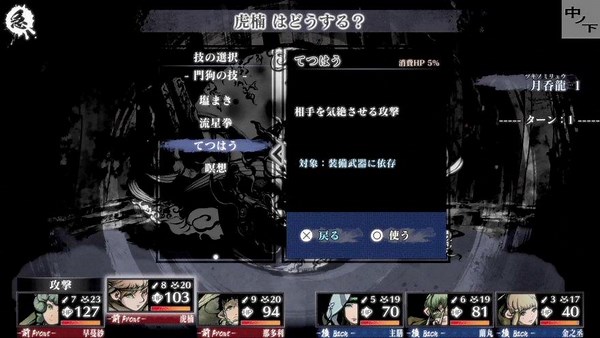 キャットラック - Twitch