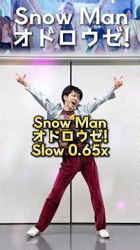 Snow Man Odorouse! Dance Tutorial ♪ Mirrored ✨ Slow and Easy Practice 🕺 Dance Tutorial Mirrored S...