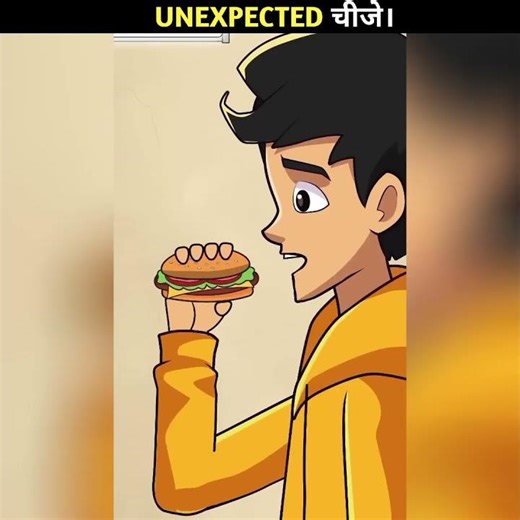 UNEXPECTED चीजे। 😤 #shorts #viral #facts