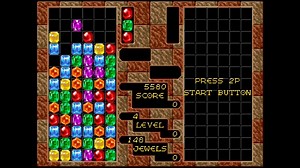 14K views · 24 reactions | Columns pre-dated games like "Bewjeweled" and was one of the first "match up the colors" style Tetris/Puzzle games. How many of you got this packed in with your Sega Genesis or Game Gear? | Retro Games Fan | Facebook