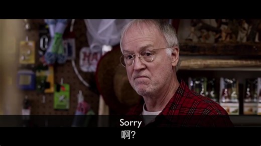 【中英字幕】2019电影《狩猎THE HUNT》