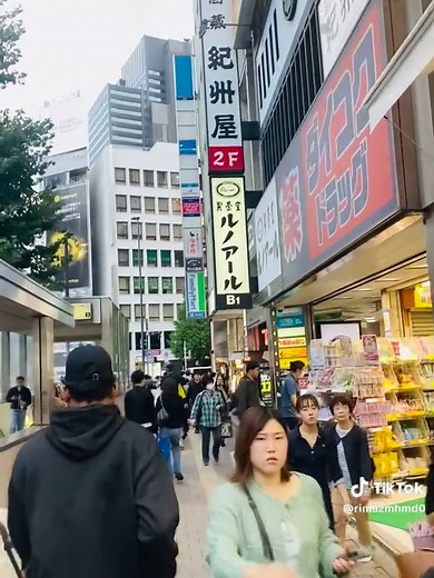 ❤️Tokyo city road crossings 👀😍🍁🎧🌇🈵🉐㊙️🈹🆗🇯🇵#trendingvideo #trendingsong #layali #