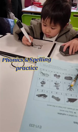 FCL Solihull on TikTok