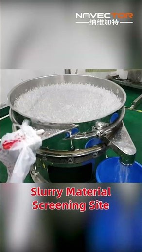 Sieve machine for efficient screening of slurry materials. #screen #3d #linearvibratingscreen