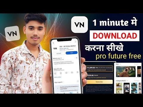 how to download vn mod apk in android | vn pro mod apk latest version