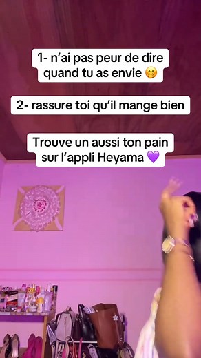 Comment satisfaire un homme #heyama #pourtoi #couple | Heyama