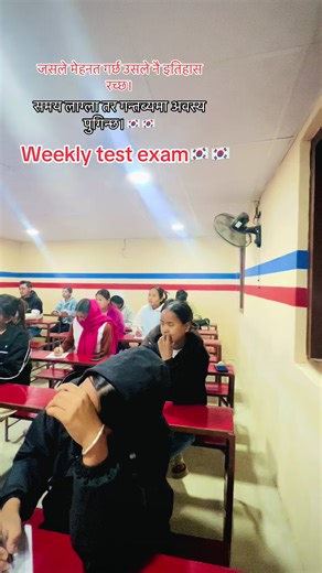 🇰🇷🇰🇷#lotussindhuli #keepsupporting #foryoupage❤️❤️ #highlight #computer @LOTUS BARDIBAS @susmita.27 @Surya Chauhan @कृपा मगर ✨ @Bindira Bakhrel🇳🇵(ビンディラ🇯🇵) @Nishaniswack