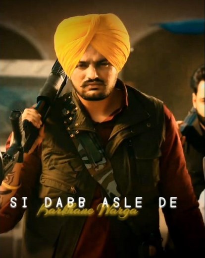 #sidhumoosewala #trending #love #newsong