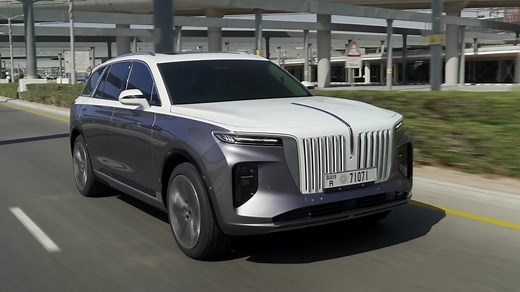 Discover the Elegant Craftsmanship of HONGQI E_HS9's Interior