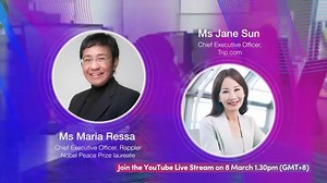 On 8 Mar, join Maria Ressa (Nobel Peace Prize laureate) and prominent leaders in Asia as they share their perspectives on issues facing women across the region: | CNA