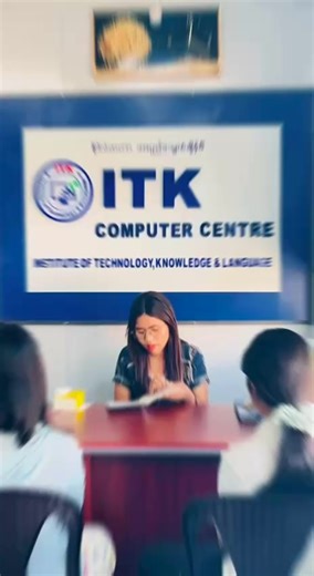 ITK Computer Training Centre ကွန်ပျူတာသင်တန်းအားလုံးဘယ်courseပဲတက်တက် 30% Off အင်္ဂလိပ်စကားပြောသင်တန်း (4skills) ပထမဆုံးသင်တန်းခွဲသစ်အတွက် 20% Off Address-53A/105လမ်းထောင့်/အောင်ပင်လယ်ရပ်ကွက်/ချမ်းမြသာစည်မြို့နယ်/မန္တလေးမြို့/ ဖုန်း-09969864690 -09455033576 #ITK Computer Training Centre#itknowledge #foryoupage #fypシ゚viral #fyppppppppppppppppppppppp