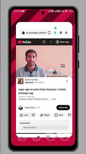 Jio Sphere youtube background not playing | Jio Sphere Browser Background Play not working