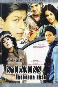 Main Hoon Na - Film Cast, Release Date, Main Hoon Na Full Movie Download, Online MP3 Songs, HD Trailer | Bollywood Life