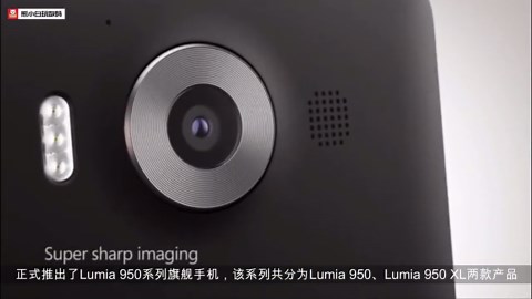 微软手机时代的末代机皇！Lumia950 XL Win10 Mobile系统试玩体验