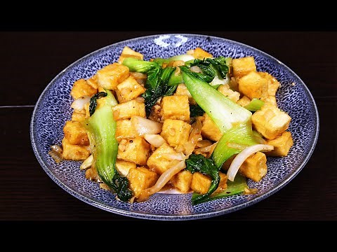 Crispy Tofu with Bok Choy