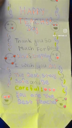 Happy teacher day🙏 | Sunit Ram