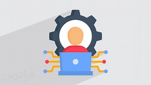 تفاوت مهندس داده با دانشمند داده – حقوق، مهارت ها و وظایف (رایگان) | فرادرس