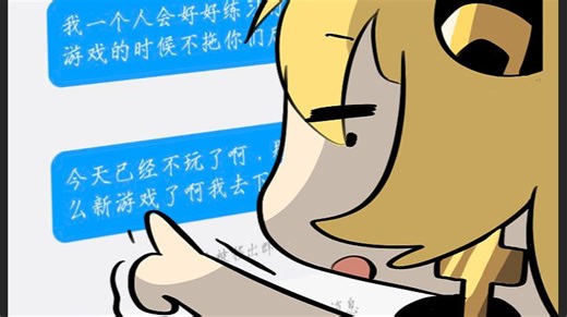 别人的世界似乎比我的精彩一些-珞奈Rubyna-珞奈Rubyna-哔哩哔哩视频