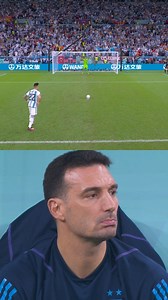 9.1M views · 321K reactions | The end to a night that went on forever. Inter and Lautaro Martinez are heading to the #FIFACWC next year.⚫️ | FIFA Club Football | Facebook