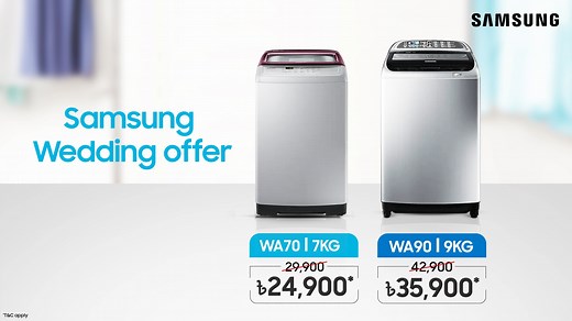 Let your hands rest while your washing machine saves the day. With Samsung wedding offer, get Samsung 7KG washing machine at BDT 24,900 and 9KG washing machine at BDT 35,900 only and enjoy an incredible cashback of up to BDT 7000. Learn more at- https://www.samsung.com/bd/washers-and-dryers/ #samsung #samsungbd #samsungce #washingmachine | Samsung