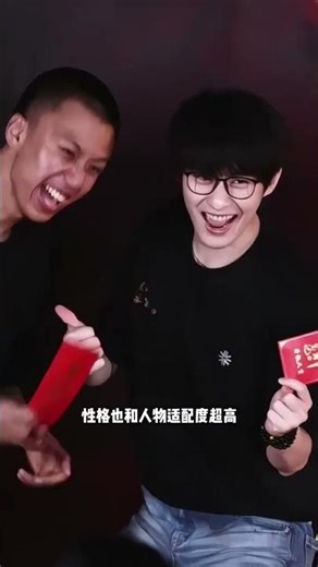 徐振軒 #程相 《#吳邪私家筆記2 》凌晨開機，已經開始期待我們軒邪相瓶的再次合作啦~#吳邪的私家筆記