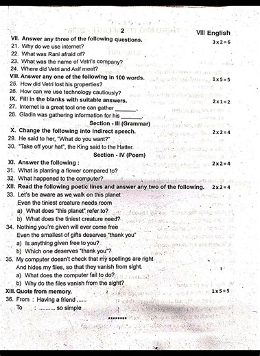 TN 8th English || Third mid term exam question paper 2026 Thiruvarur Dt #shorts #tn #tneducation