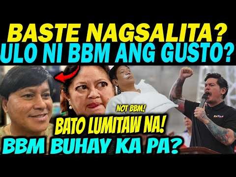 KAKAPASOK LANG! BATO LUMABAS NA! BBM LALONG NATAKOT KAY BASTE DUTERTE!