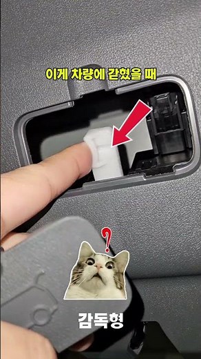 Don't worry if you get stuck in the EV3 trunk! #ev3 #ev3airlongrange #ev3trunk