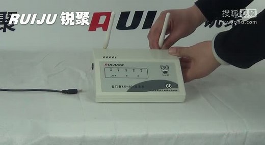 视频: 江苏锐聚电子看门狗KM-90A称重信号屏蔽仪使用教程