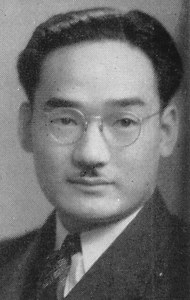 Minoru Yasui - Alchetron, The Free Social Encyclopedia