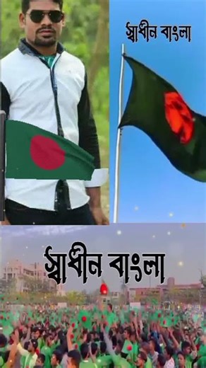 #16 D#ece#mber #2025#