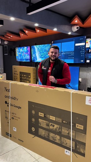 شركه دبي (DUBAI YAPI) TikTok'ta