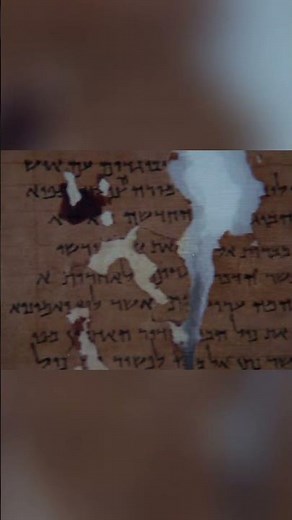 Ancient Sky Vehicles & Heavenly Sons Qumran Text Secrets