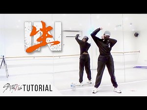 [FULL TUTORIAL] Stray Kids - 'Back Door' - Dance Tutorial - FULL EXPLANATION