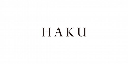 ＨＡＫＵ（ハク） - 美白美容液市場20年連続売上No.1 ｜シミ予防サイエンスの革新を追求