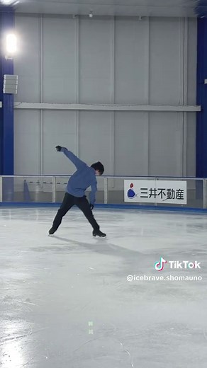 宇野昌磨のアイスショーでの凄いジャンプ