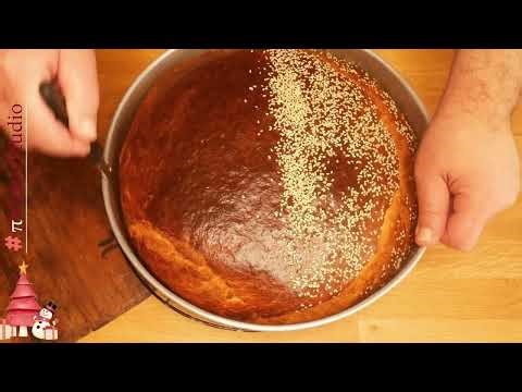 Παραδοσιακή Βασιλόπιτα ΄΄Συνταγή΄΄ #πVideoStudio