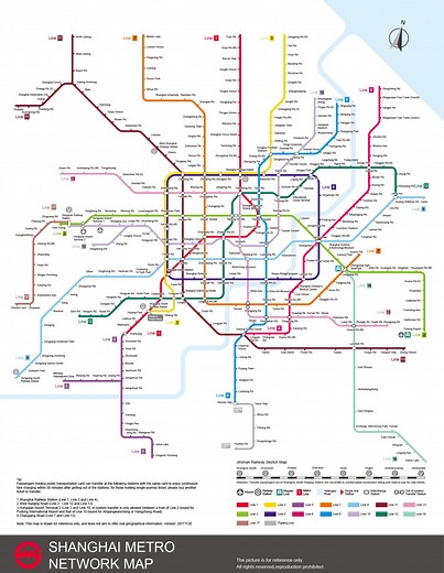Printable Shanghai Metro Map