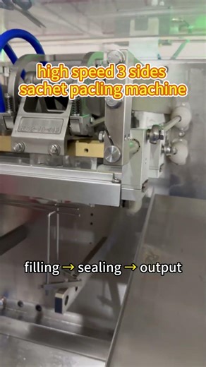 high speed sachet packing machine for liqudi/powder/granule.speed up to 80-160bags/min.