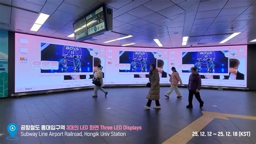 【最佳化学反应】金虔佑 & 贺鑫隆 应援上线!!!