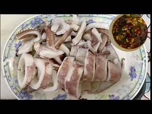 《初學者也可以》台灣料理-川燙砲管佐五味醬‪@RubyChen213‬