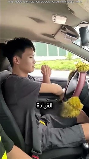 An invention that solves the problem of driving with one hand! #shortvideo