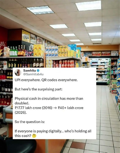 Digital Payment Boom But Cash Still Rising in India 🤔