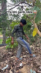 Same cover le aaya 🤡