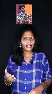 Nominations Episode🤦 | Bigg Boss Telugu 9 Episode 86 Review | Entertaining #trending #short