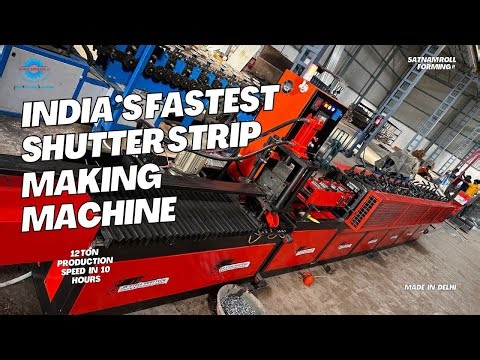 Automatic Rolling Shutter Strip Machine TURBULENCE-SRC-15 ShutterPattiMachine Rolling ShutterMachine