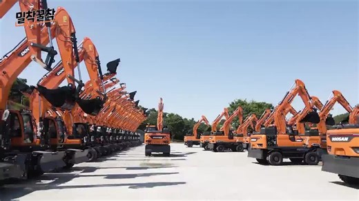 Dx Doosan on TikTok