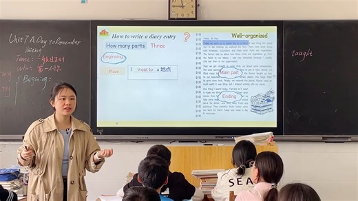 【课堂实录】初中英语人教版新教材七下Unit7 Writing