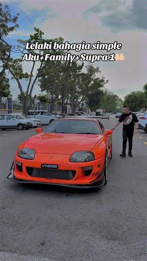 Simple Family Moments with a Supra